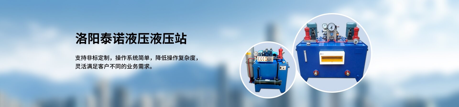 雙作用單活塞桿液壓缸的結(jié)構(gòu)組成及特點(diǎn)